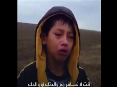 صبي يبلغ 10 سنوات عثر عليه في الصحراء على حدود أميركا والمكسيك.. ما قصته