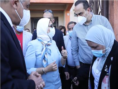 وزيرة الصحة: إمداد مستشفيات سوهاج بالأجهزة والمستلزمات الطبية