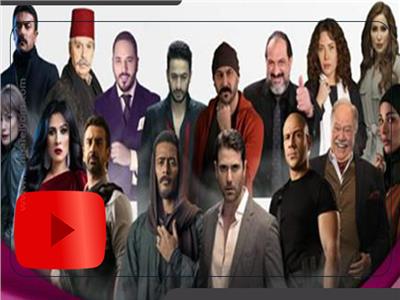 قائمة الفنانين الأعلى أجرًا فى رمضان 2021.. فيديوجراف