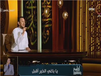 بكاء الشيخ رمضان عبد المعز وهو يدعو لمصر والعالم.. فيديو