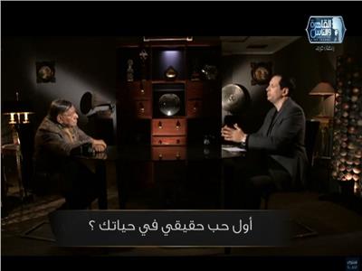 مفيد فوزي: واحدة عرضت عليا السفر لمرسى مطروح لقضاء ليلة ممتعة | فيديو
