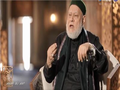 علي جمعة يحكي سيرة السيدة «سُكينة» بنت سيدنا الحسين | فيديو 
