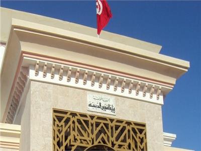 «الشئون الدينية التونسية» تؤكد على التطبيق الصارم لبروتوكول المعالم الصحي