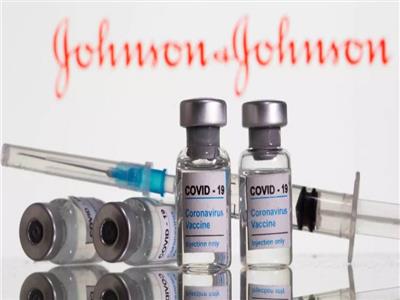 وكالة الدواء الأوروبية: فوائد لقاح «جونسون آند جونسون» تفوق مخاطره