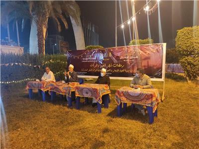 جامعة أسيوط تعلن إطلاق سلسلة من ندوات «رمضان شهر الخير والبركات»