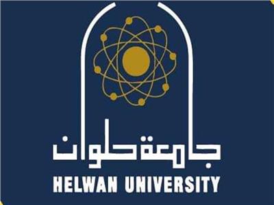  جامعة حلوان تتفوق في إنشاء كلية الدراسات العليا والبحوث البينية  | فيديو