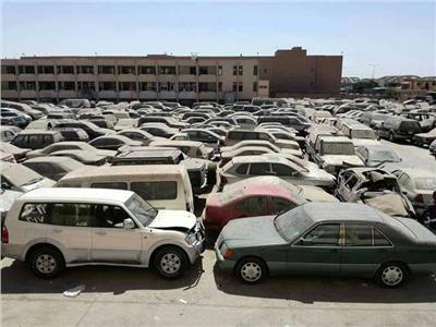 خطوة بخطوة شراء سيارات غالية بأسعار رخيصة من مزاد جمارك مطار القاهرة