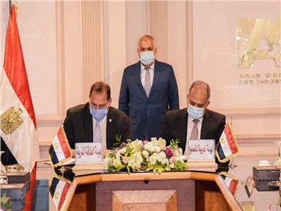 اتفاق بين العربية للتصنيع والطاقة الذرية لزيادة القيمة المضافة للمنتجات المصرية