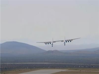 إقلاع أكبر وأغرب طائرة في العالم للمرة الثانية | فيديو
