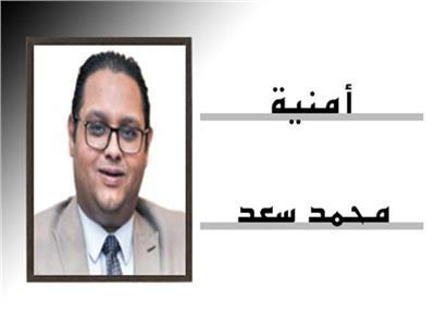 محمد سعد يكتب: أكيد فى مصر