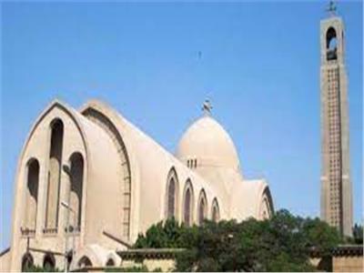 «الكنيسة» تحتفل بتذكار وفاة «البابا غبريال»