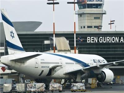 بعد صواريخ المقاومة.. إسرائيل تقرر إغلاق مطار بن جوريون