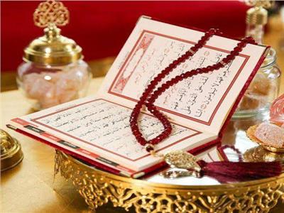 تعرف على فضل دعاء ختم القرآن في نهاية رمضان