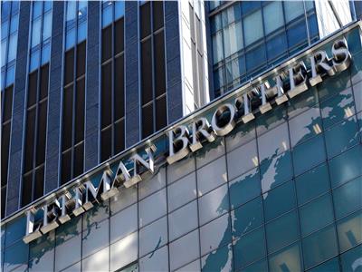 البنك الدولي: مصر نجت من انكماش «الاقتصاد العالمي»