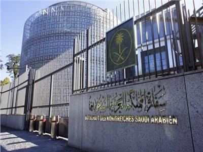 السفارة السعودية بالقاهرة تنفي فرض رسوم على السعوديين قبل دخولهم مصر