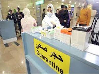 «المطار» يمنع دخول ٧ آسيويين مصابين بالفيروس