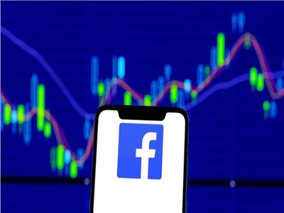 أسهم شركة فيسبوك تشهد انخفاضًا بحوالي 0.75%