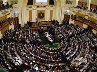 جلسة البرلمان تنطلق.. «مناقشة العلاوة وصندوق الوقف الخيري» الأبرز