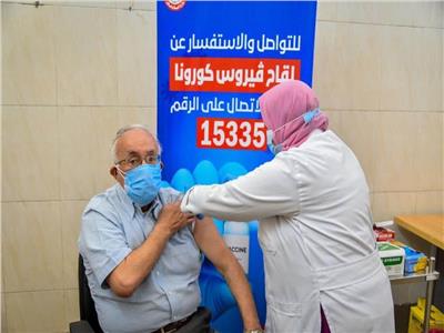 الصحة: الطاقة الاستيعابية لمركز التطعيم بأرض المعارض 15 ألف مواطن يوميًا