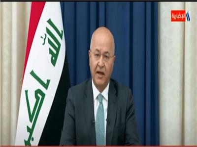 الرئيس العراقي يدعو الأمم المتحدة لتشكيل تحالف دولي لمحاربة الفساد | فيديو