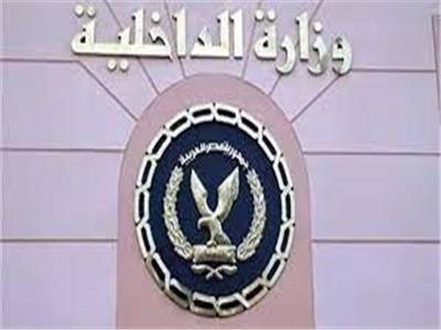 الأمن يكشف تفاصيل فيديو إلقاء «كارو» مخلفات أمام كلية بمصر الجديدة