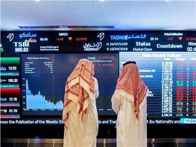 ارتفاع المؤشرالعام لسوق الأسهم السعودية «تاسي» بختام نهاية الأسبوع 