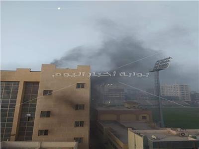 حريق بالصالة المغطاة لنادي طنطا الرياضي | صور
