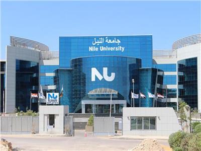 جامعة النيل الأهلية تطلق درجة الماجستير التنفيذي في إدارة الأعمال