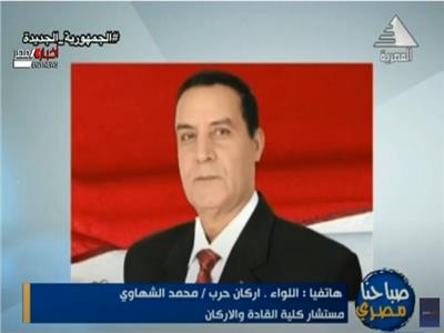 مستشار كلية القادة: دول عظمى ذات ثقل عسكري تستفيد من خبرات مصر القتالية