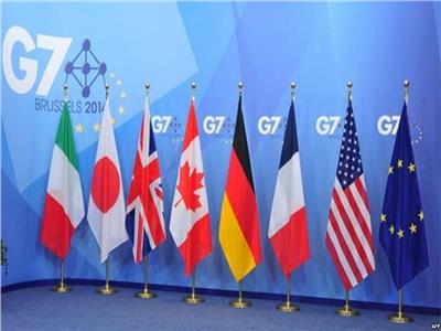 الشرطة البريطانية تستعد لتأمين قمة مجموعة G7