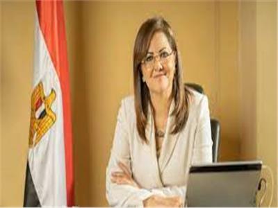 وزيرة التخطيط  توضح استراتيجية الحكومة لتنمية الأسرة المصرية 