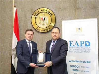 الوكالة المصرية للشراكة من أجل التنمية تبحث فرص التعاون مع وفد مجري  