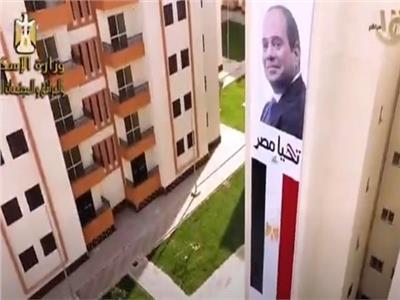«الإسكان»: نستهدف إنشاء 22 مدينة.. ومضاعفة العمران في مصر لـ 14%