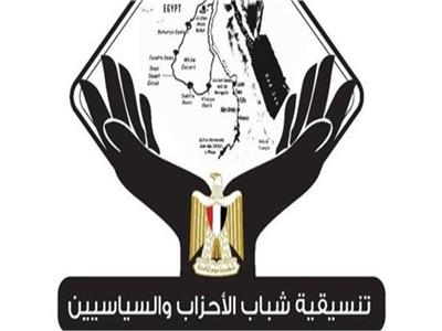 تنسيقية شباب الأحزاب تتابع امتحانات الشهادة الثانوية السودانية بمصر