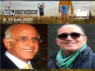 «أتيليه الإسكندرية» يستضيف عروض مهرجان «تري كور» للأفلام القصيرة 