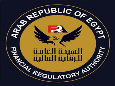 الجريدة الرسمية تنشر«الرقابة المالية» بشأن المجمعة المصرية لتأمين السفر