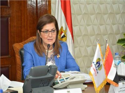 وزيرة التخطيط: انخفاض معدلات البطالة وتحقيق نمو إيجابي يؤكد قوة الاقتصاد المصري