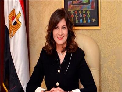 وزيرة الهجرة: حملة تبرعات للمصريين بأمريكا للقرى الأكثر احتياجاً