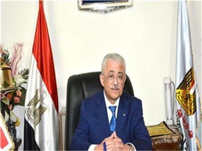 وزير التعليم لطلاب الثانوية: «متلجأوش لأي مصدر آخر غير بنك المعرفة وحصص مصر»
