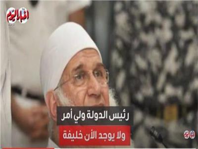 «الديهي» يكشف عن أخطر تصريح لـ «حسين يعقوب أمام محاكمة داعش»