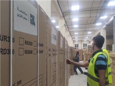 مصر الخير تدعم الصحة بـ100 ثلاجة لحفظ لقاحات «كوفيد 19» 