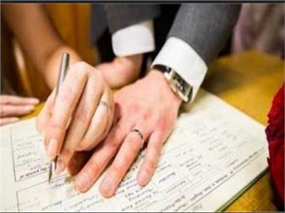  الهيئة القومية للتأمين الاجتماعي توضح شروط الحصول على «منحة الزواج»