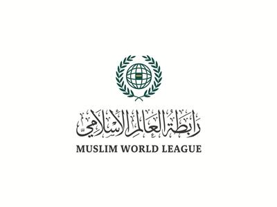 رابطة العالم الإسلامي تدين استهداف الحوثيين الأهداف المدنية في السعودية