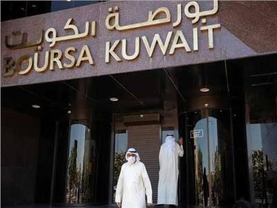 بورصة الكويت تختتم تعاملات جلسة اليوم بارتفاع جماعي لكافة المؤشرات