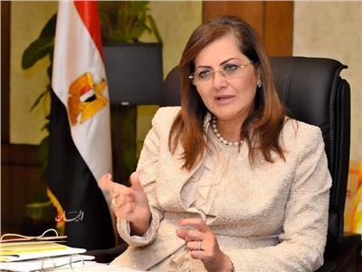 وزيرة التخطيط تكشف موعد إطلاق الخطة القومية لتنمية الأسرة المصرية