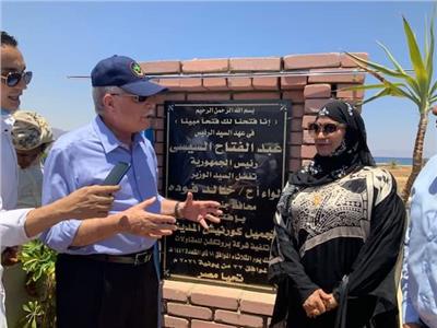محافظ جنوب سيناء يفتتح المرحلة الأولى للممشى السياحي بنويبع 