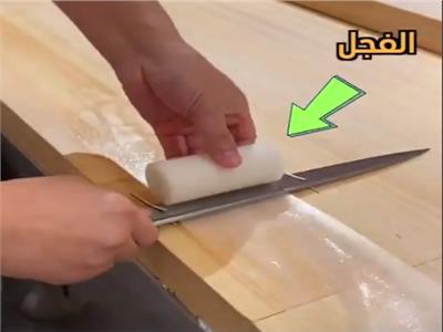 بمهارة فائقة.. طباخ صيني يصنع رقائق من الفجل |فيديو    