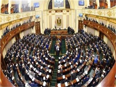 غداً..النواب يناقش تعديل «قانون المحكمة الدستورية» 