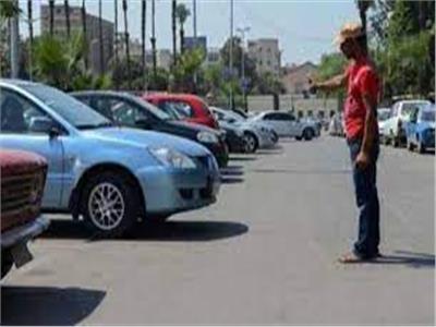 إجراءات هامة من محافظة القاهرة لمنع «السايس» بالشوارع 