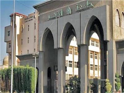 جامعة الأزهر تحظر إقامة الحفلات الطلابية